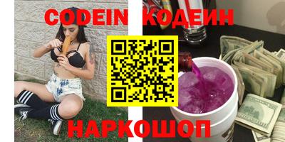 мет Дубна