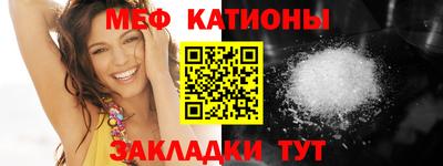 дурь Беслан