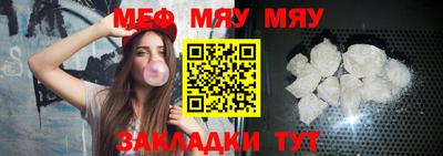 героин Донецк