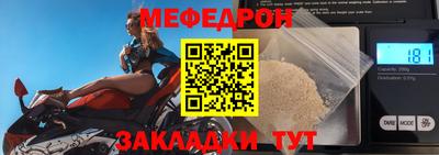 героин Донецк