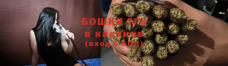 Бошки Шишки SATIVA & INDICA  Ижевск 